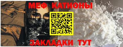 кокаин VHQ Первоуральск