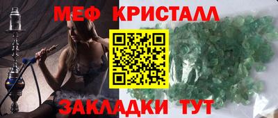 mix Обь