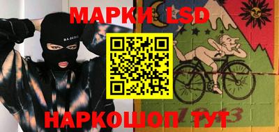 героин Пенза