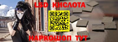 героин Пенза