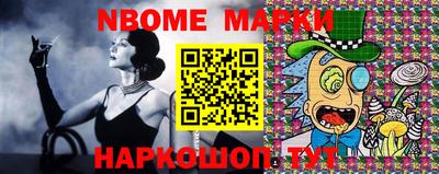 mix Обь