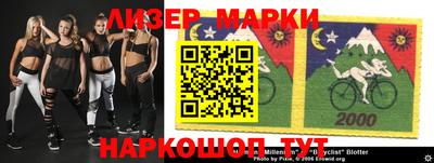 гашишное масло Нягань