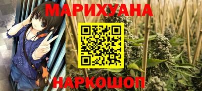 mix Обь