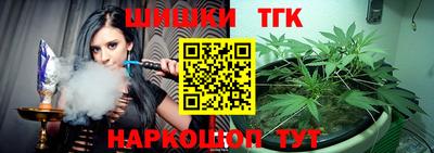 mix Обь