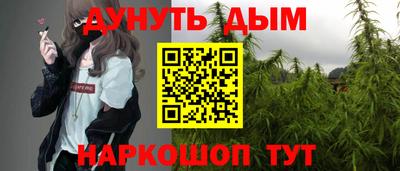 mix Обь