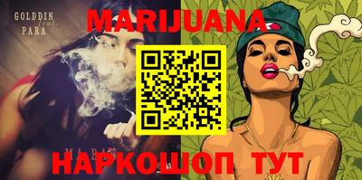 mix Обь