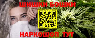 гашишное масло Нягань