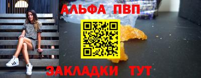 гашишное масло Нягань
