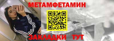 mix Обь