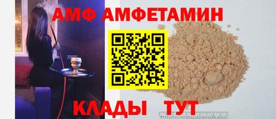 мефедрон VHQ Партизанск