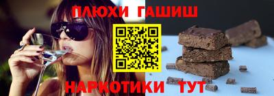 кокаин VHQ Первоуральск