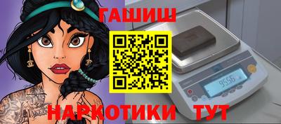 кокаин VHQ Первоуральск
