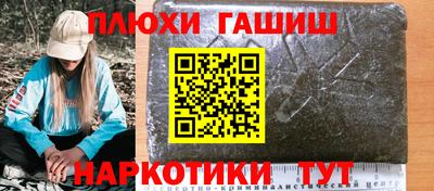 mix Обь