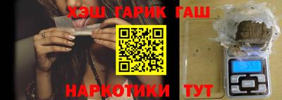 mix Обь