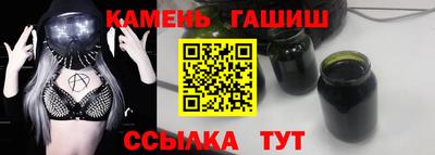 mix Обь