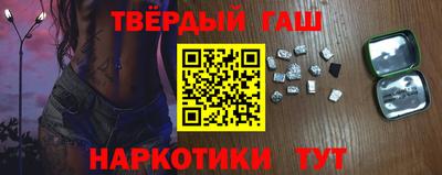 mix Обь