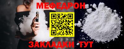 mix Обь