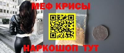 гашишное масло Нягань
